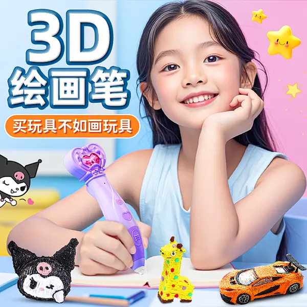 作品 1